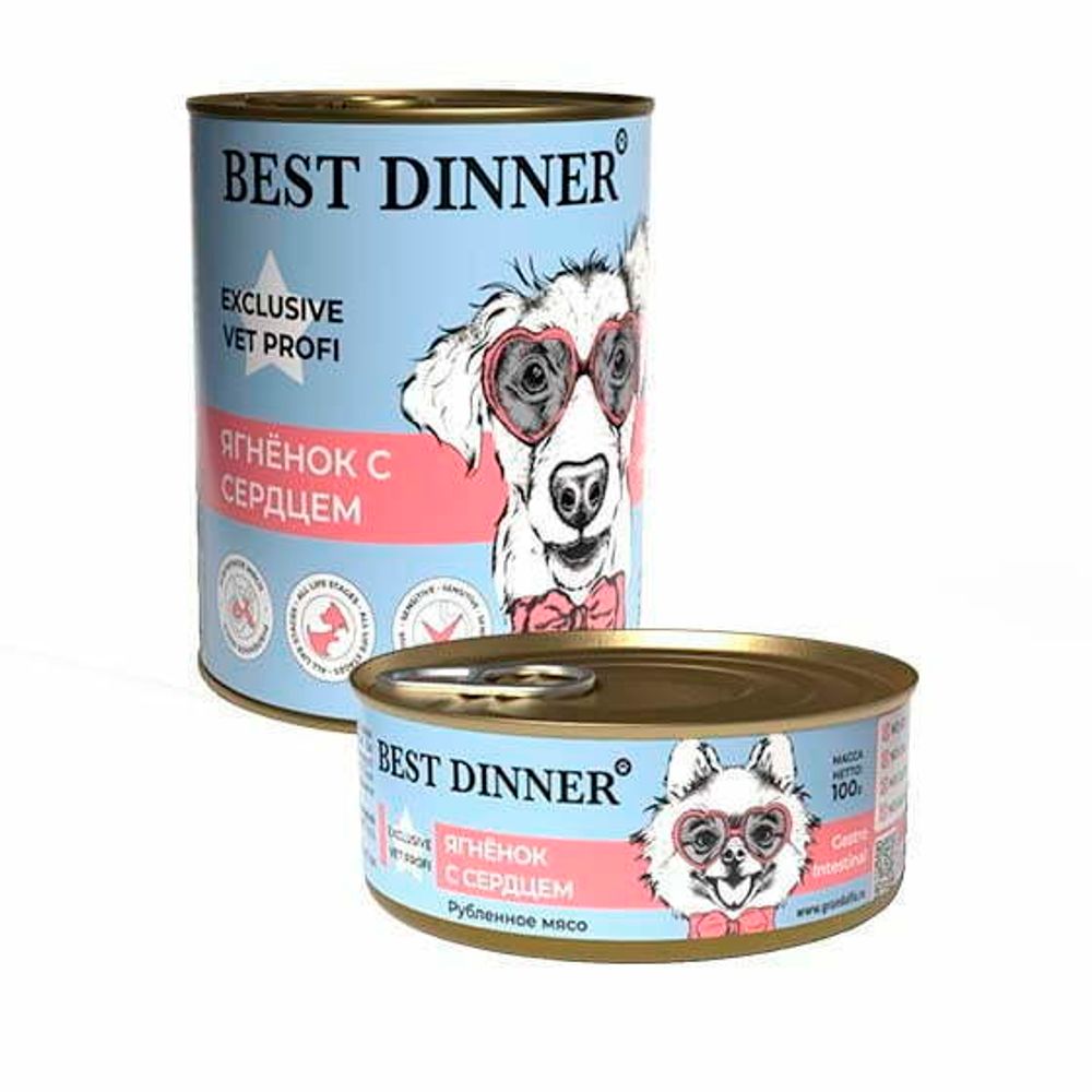 Best Dinner Эксклюзив Vet Profi для собак - Консервы  Exclusive Gastro Intestinal &quot;Ягненок с сердцем&quot; 340 г