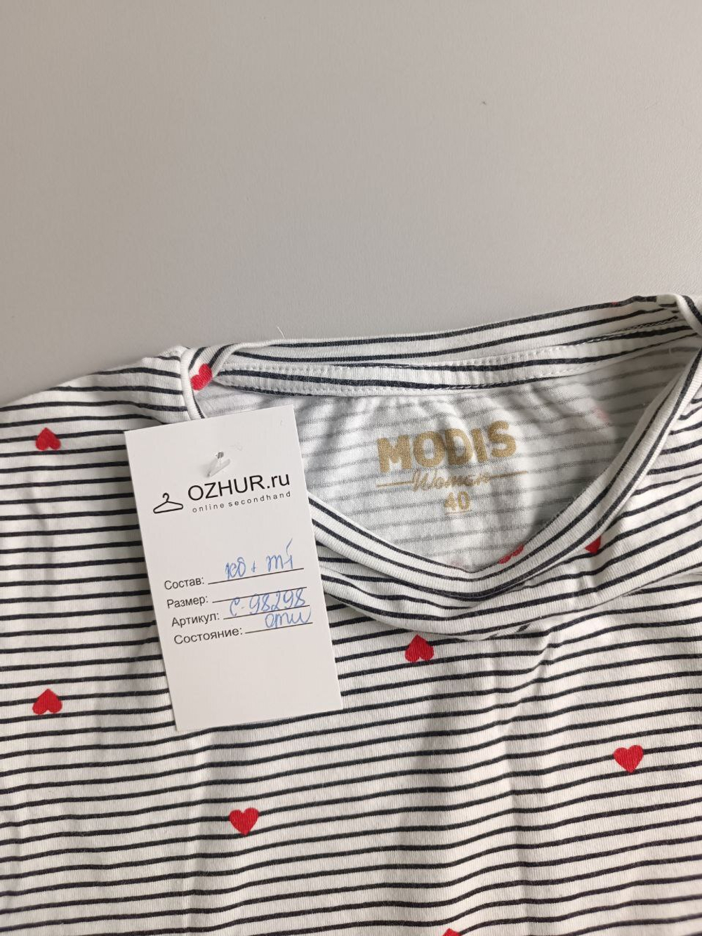 Футболка MODIS яркая 40 размер