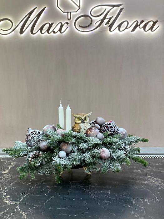 Новогодняя НГ-83 Новогодняя НГ-83