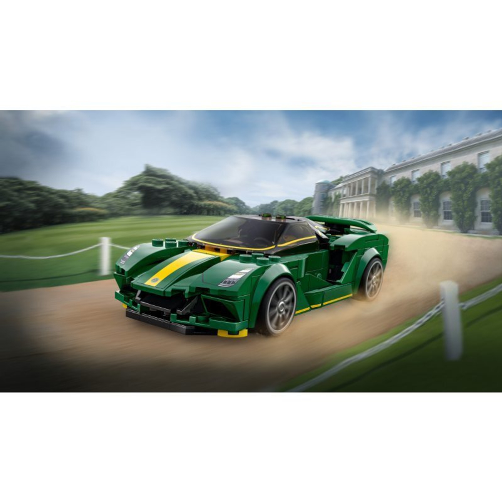Lego lotus 2025