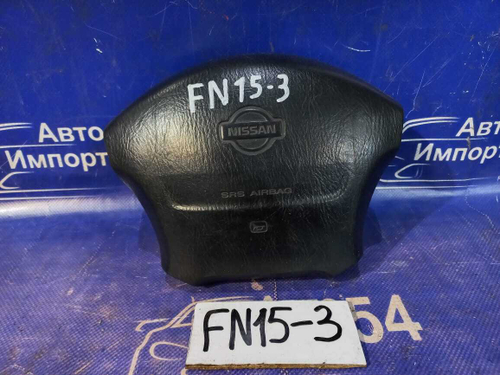 Подушка безопасности водительская NISSAN PULSAR 1996