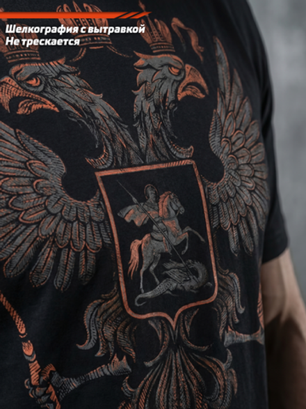 Футболка спортивная хлопковая мужская черная LEGENDA Герб