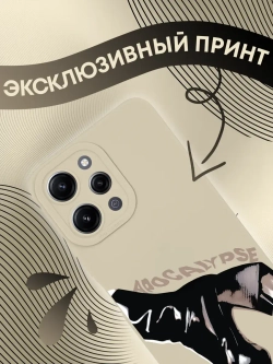 Чехол на Xiaomi Redmi 12 с принтом