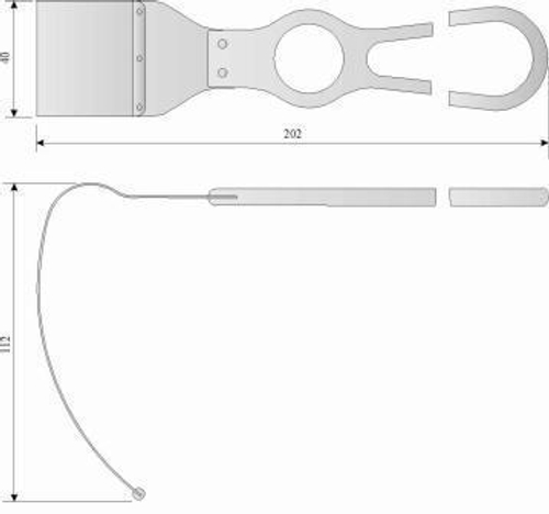 МЖ- 4/7 Зеркало для сердца 112х40 мм