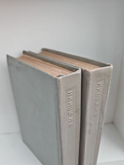 Ленин В.И. Избранные произведения в двух томах (комплект из 2-х книг)