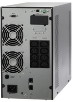 Источник бесперебойного питания Парус электро СИПБ2БА.10-11