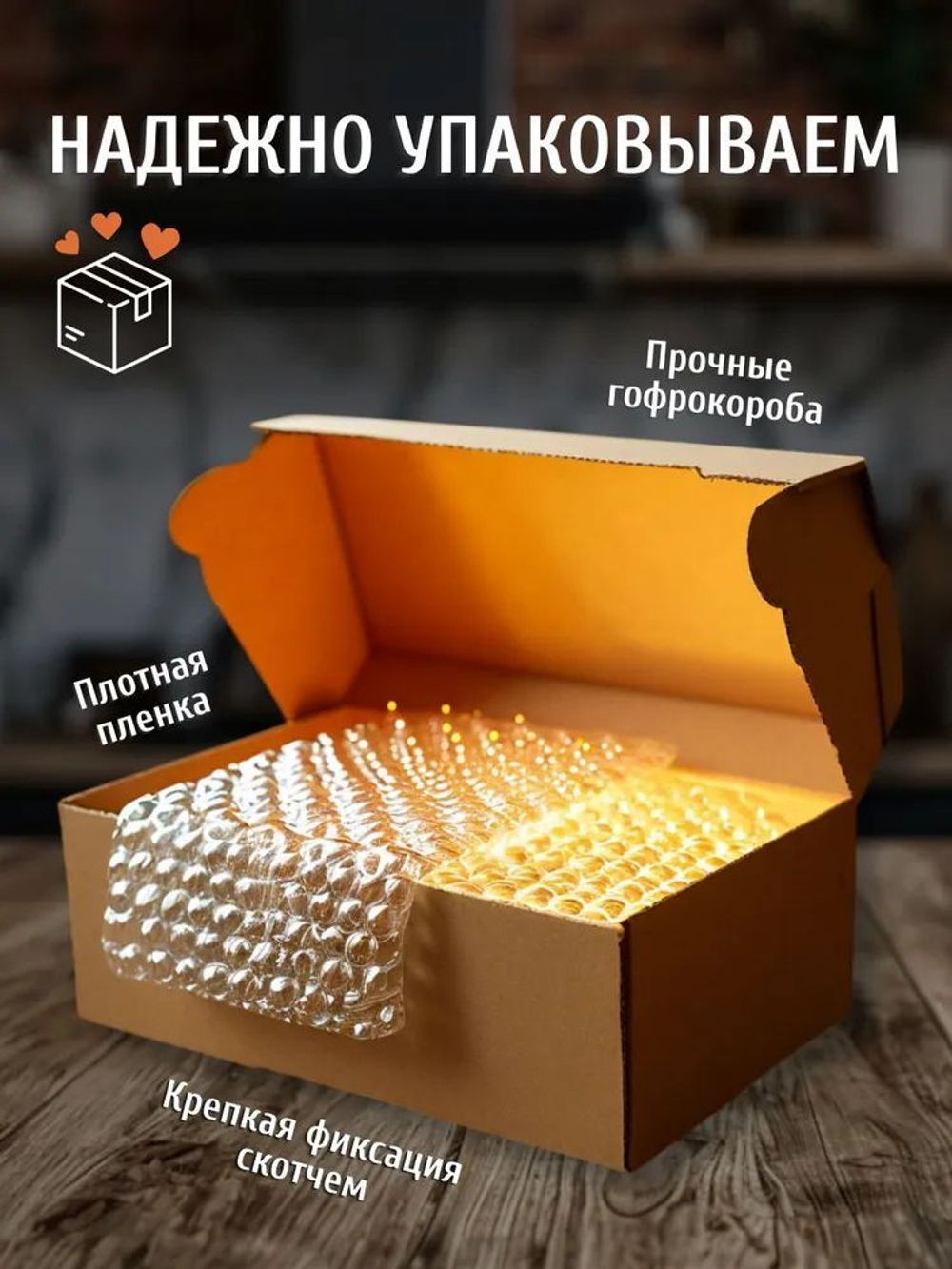 Рисовая бумага круглая для спринг роллов и нэм, 22 см, Safoco, 300 г
