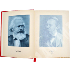 Альбом « История гражданской войны в СССР» М. Горький- ред., ОГИЗ 1938г. Том1