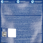 Сухой корм для кошек BRIT PREMIUM с курицей д/стерилизованных "Cat Sterilised Chicken", 0.8кг