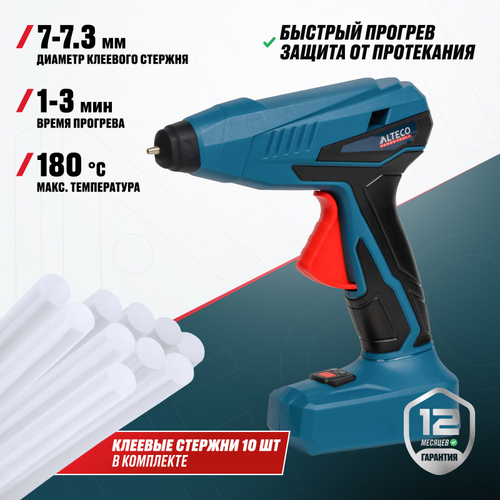 Аккумуляторный клеевой пистолет ALTECO GG 15 Li