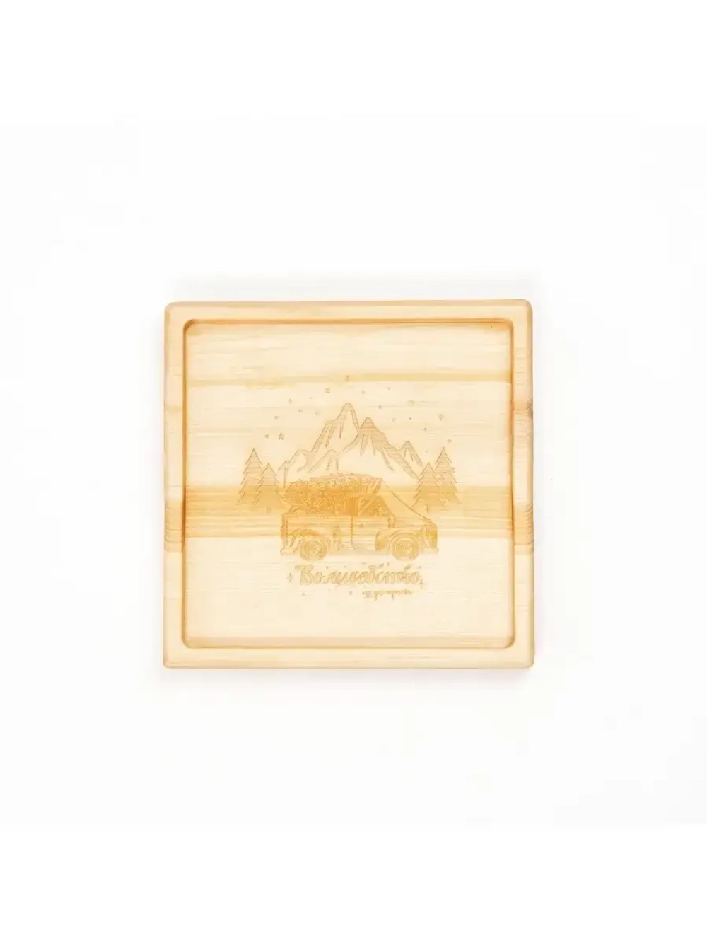 Менажница с гравировкой из кедра