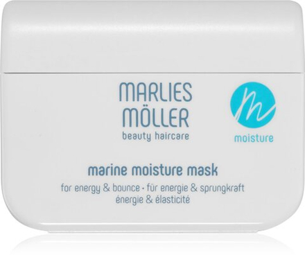 Marlies Möller Moisture - интенсивная маска для волос /   125  ml  / GTIN 9007867210697