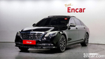 Mercedes-Benz S-Class W222 S560L 4MATIC (09.2019)