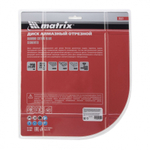 Диск алмазный, отрезной сегментный, 230 х 22.2 мм, сухая резка Matrix Professional