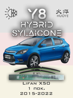 Щетки стеклоочистителя HUOYE Y8 600/350 мм на Kia Picanto | Hook/J-Hook
