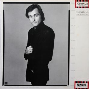 Marty Balin / Balin (LP)
