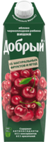 Соки