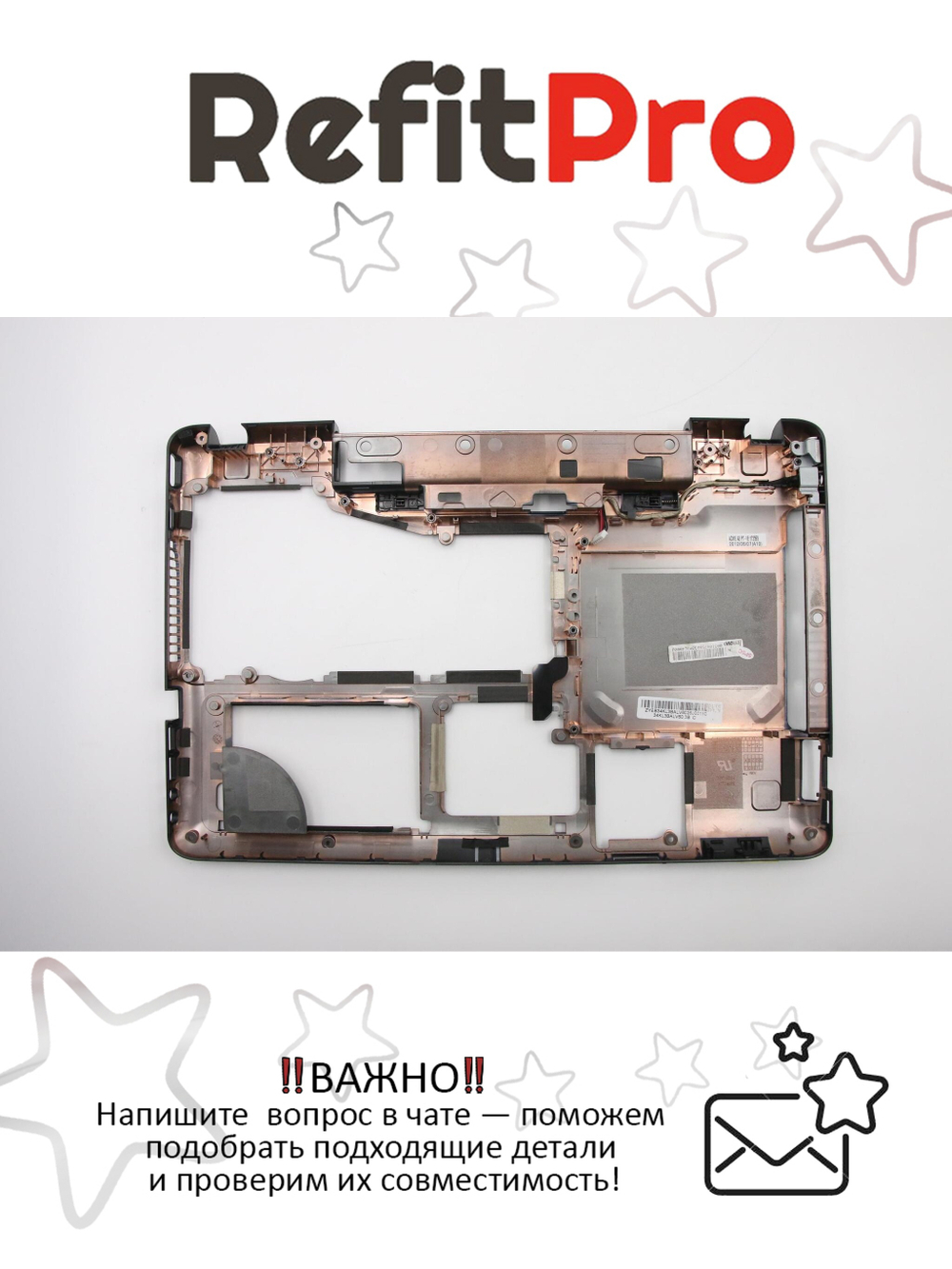 Нижняя часть корпуса (поддон) для ноутбука Lenovo S205 (31047558)+, оригинал