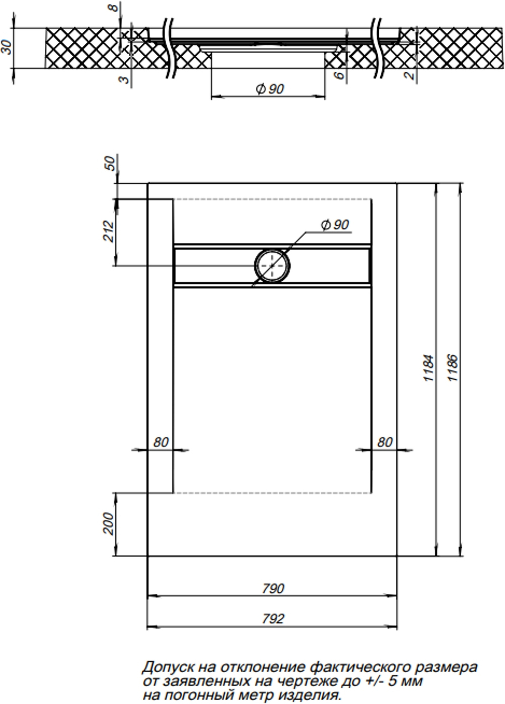 Душевой поддон Aquanet Delight 120x80