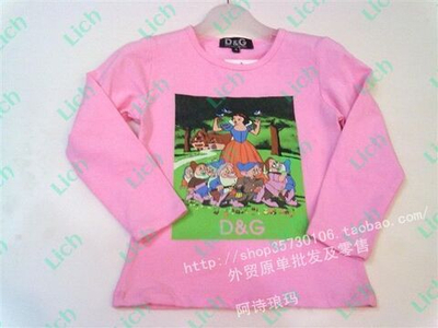 Лонгслив однотонный с принтом "Белоснежка и 7 гномов"