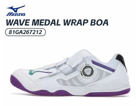 Mizuno WAVE MEDAL WRAP BOA Purple