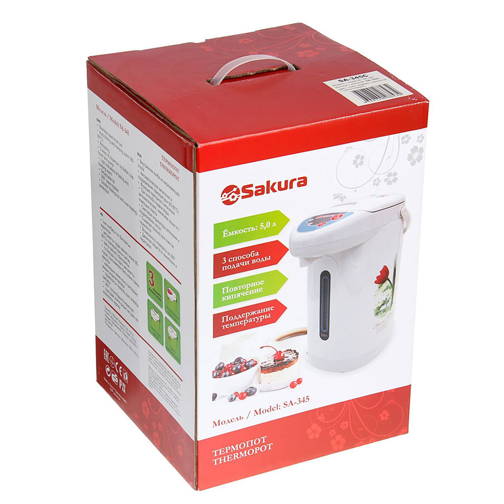 Термопот 4,2л SA-345C, металлик/кофейный