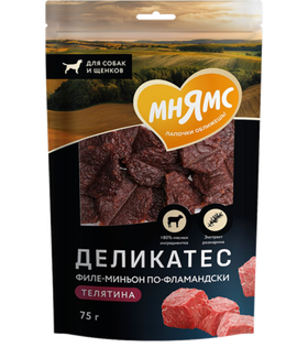 Мнямс Лакомство для собак "Филе-миньон по-фламандски" 75гр.
