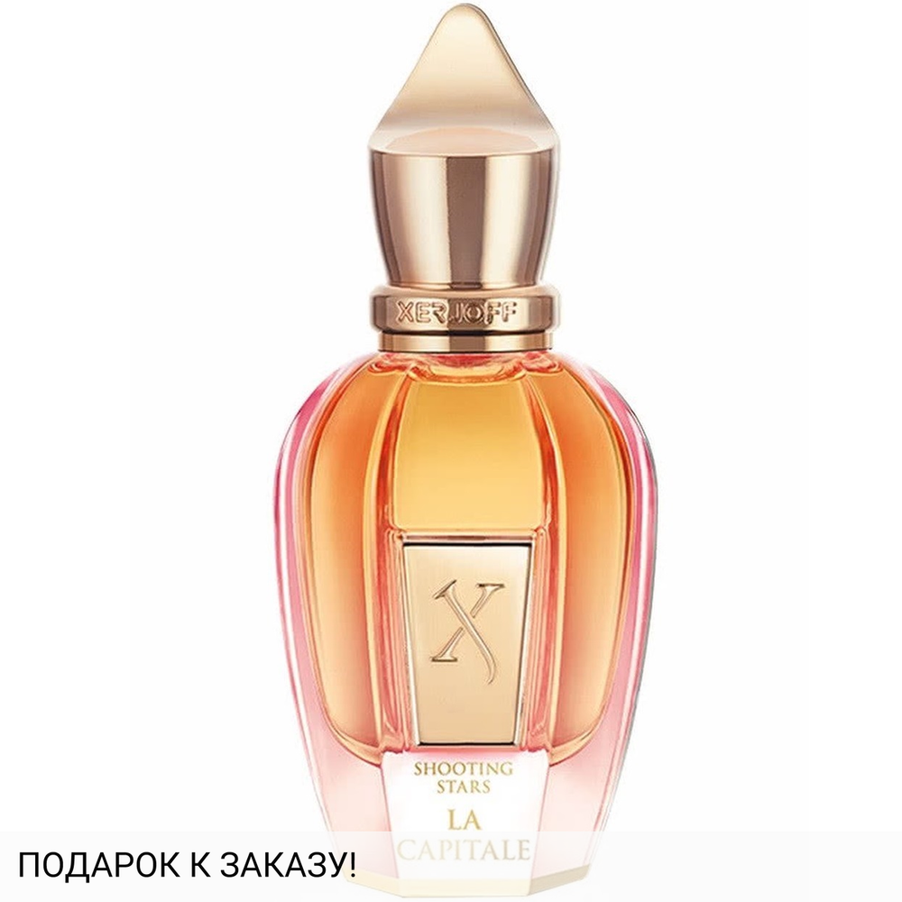 Xerjoff La Capitale