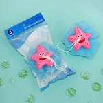 Мочалка-шар для тела полипропиленовая детская «Baby Boom - Морская звездочка», цвет голубой, 20гр, d-11см