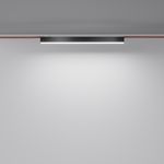 Подвесной светильник Technical TR129B-24W4K-B