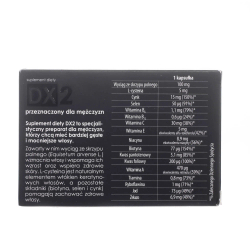 DX2 - 30 капсул