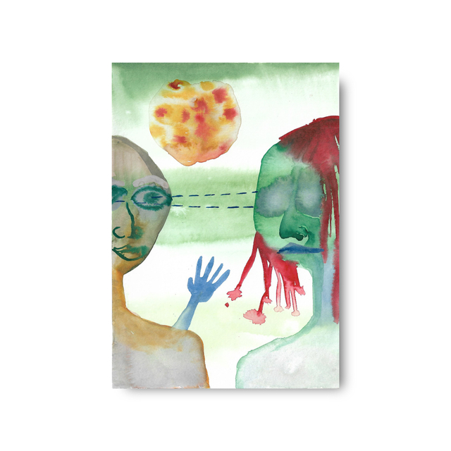 i61 Зрительный Контакт (2025)