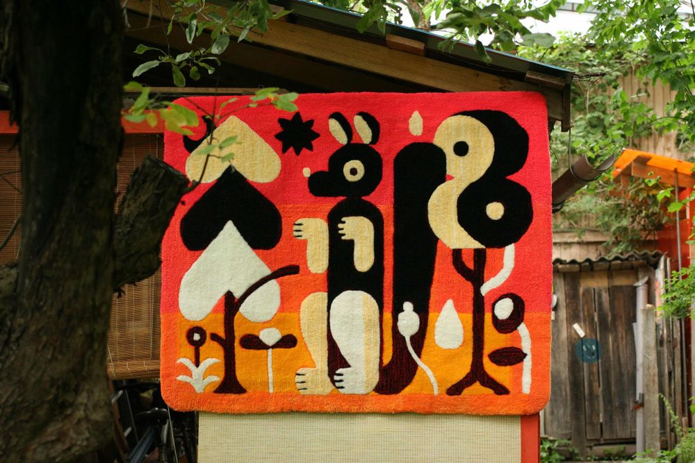 Коврик Plushedelica Рассвет в лесу