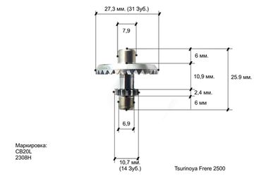 Tsurinoya Frere 2500S, 3000M Ведущая шестерня