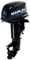 Лодочный мотор MARLIN MP 30 AWHL 30 л.с. двухтактный