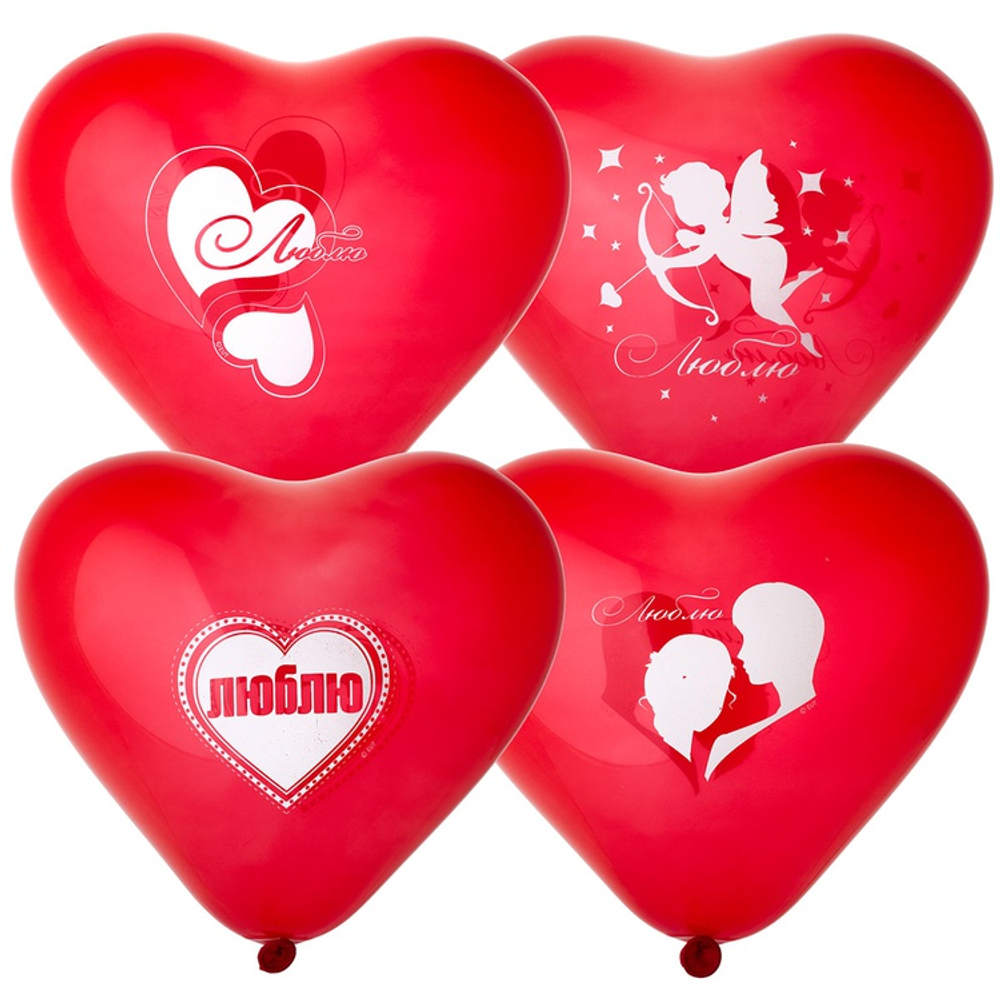 Шар латексный 25см Люблю (Красный)