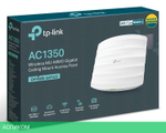 Точка доступа TP-Link EAP225