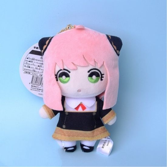 Мягкий брелок "Spy x Family" Аня Форджер, 15 см