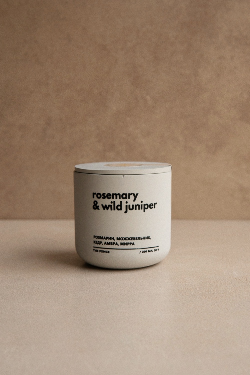 Свеча BETON mini