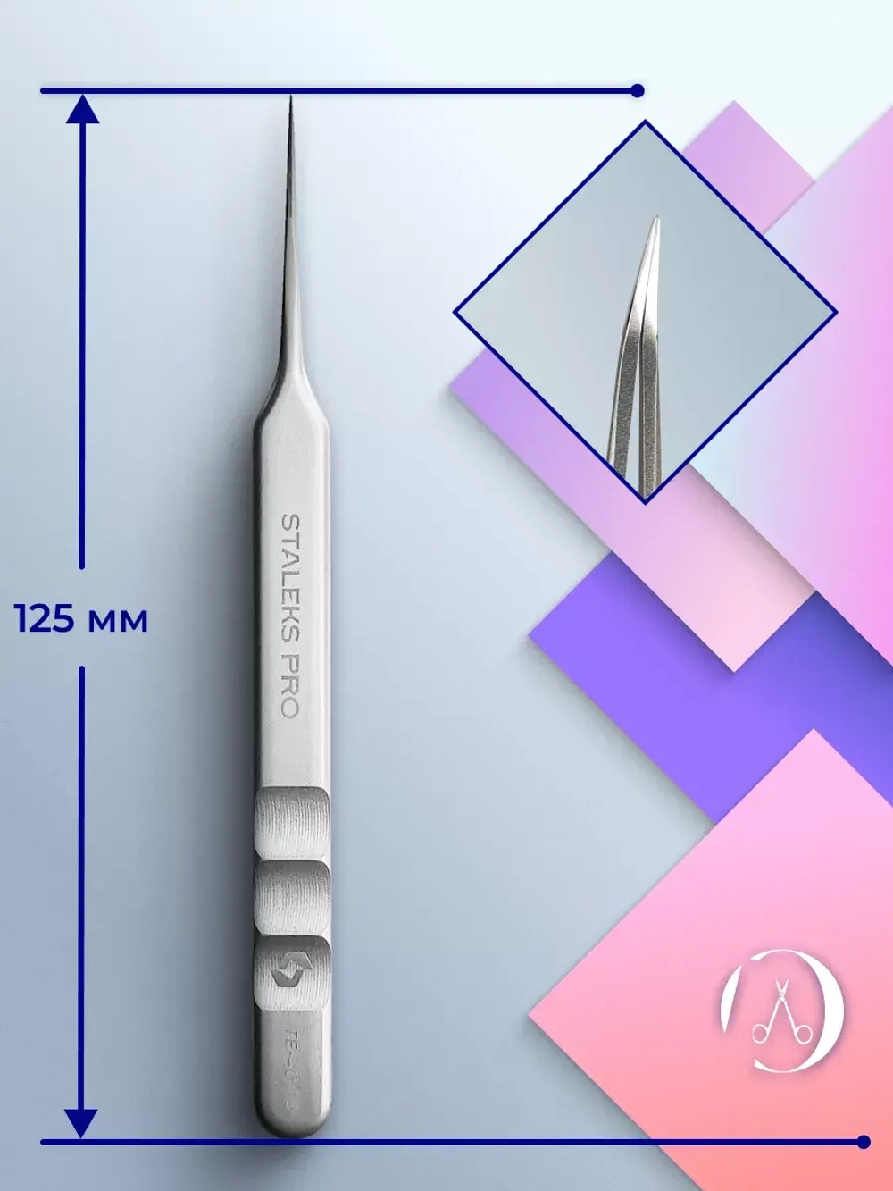 Пинцет для ресниц Staleks Pro Expert 40 Type 10