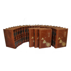 Бухта приключений (в 150-ти томах)