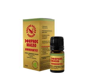 Смесь эфирных масел «Иммунитет»