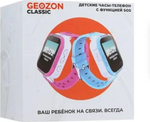 Смарт-часы GEOZON CLASSIC синий-синий