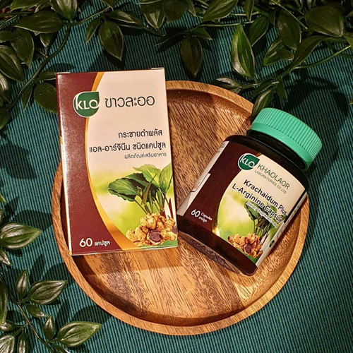 Капсулы для мужчин Кра Чай Дам с L - аргинином для лечения простатита и повышения потенции Krachaidum Plus L-arginine Capsule Khaolaor