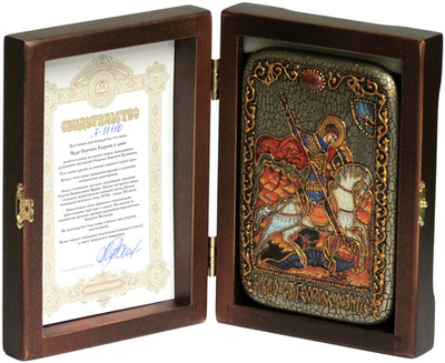 Инкрустированная Икона Чудо святого Георгия о змие 15х10см на натуральном дереве, в подарочной коробке