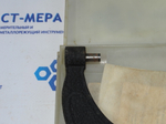 Микрометр МК- 125 Ц/д 0,01мм. кл. 1 ГОСТ 6507-78 Уценка