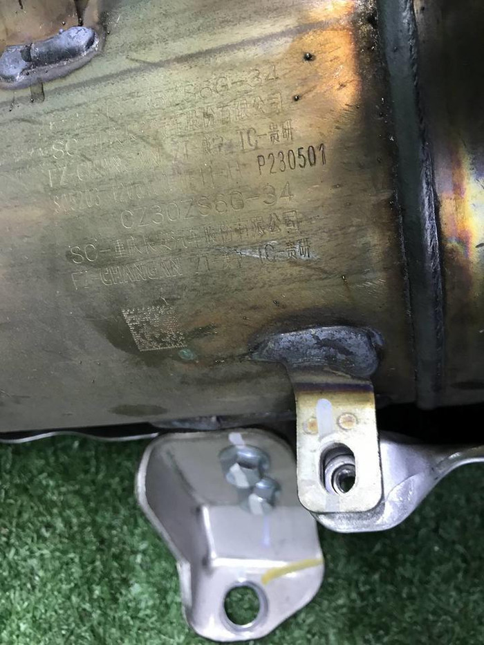 Катализатор Changan Uni-V (2022-н.в.)