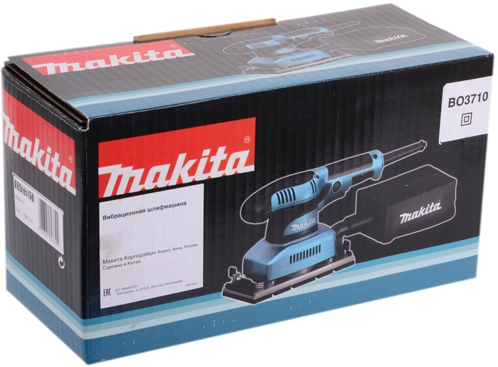 Плоскошлифовальная машина Makita BO3710, 190 Вт