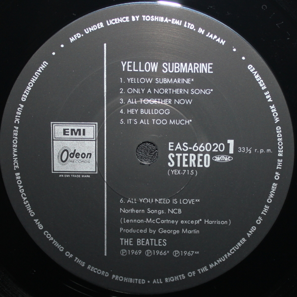 The Beatles / The Beatles Collection (14LP)