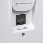 Концентратор кислорода Армед 7F-3NW